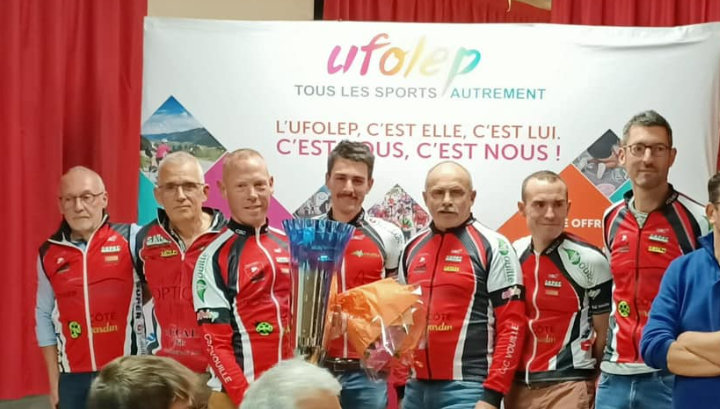 tl_files/cscv/Remise trophées Decoux 2023/TRophée Club.png